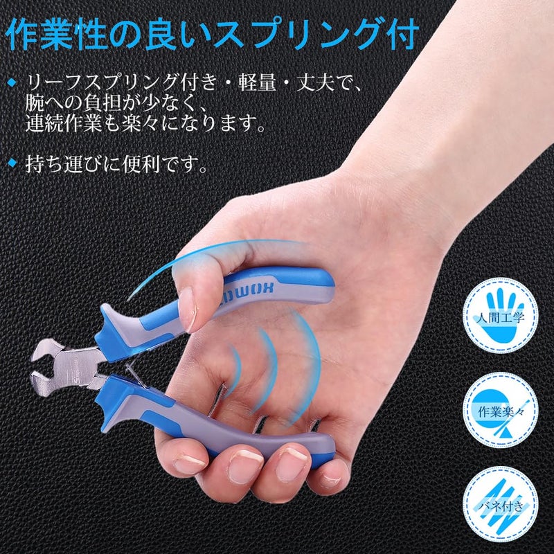 SPEEDWOX 4 Inches End Nippers Precision End Cutters Pliers Mini End Cutting Nippers Fine Pliers with Spring Micro Functional Small Wire Cutter Jewelry Making Shoes Repair Tool Pull Nails Brads - Image 4